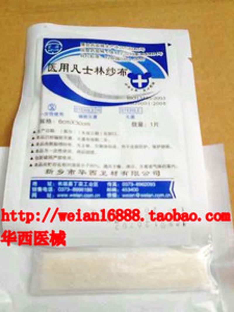 棉布定制:打造个性化的布艺生活