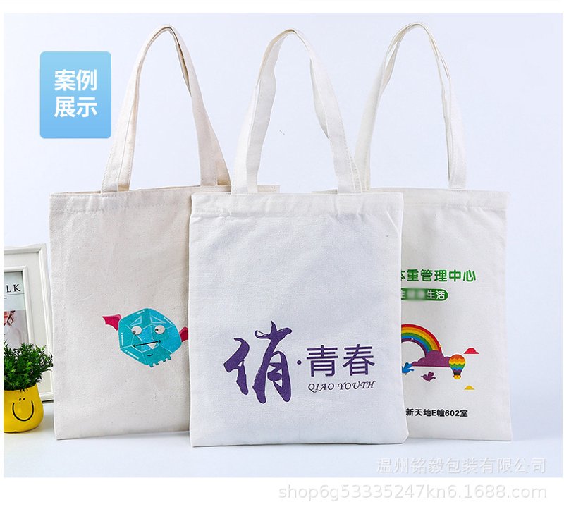 棉布定制
